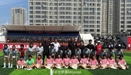 沈梦露随勒沃库森走进长春一高中：期待为青训扎根发力